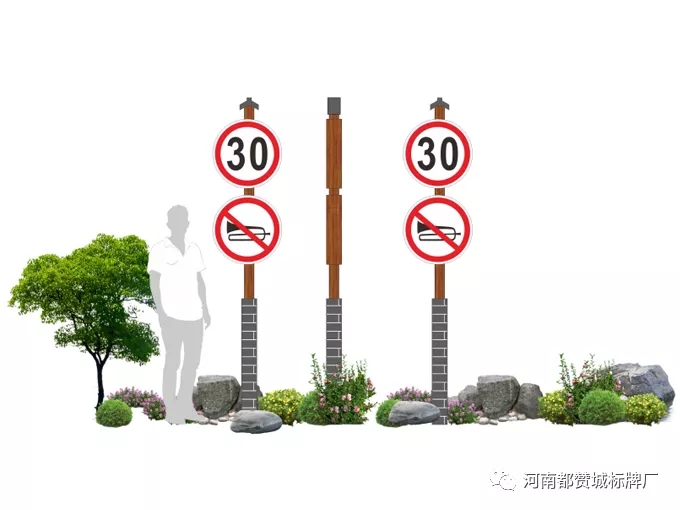 高營村鄉(xiāng)村旅游導視標識設計方案